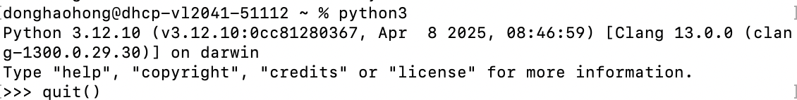 Python installation verification in terminal